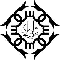 logo two